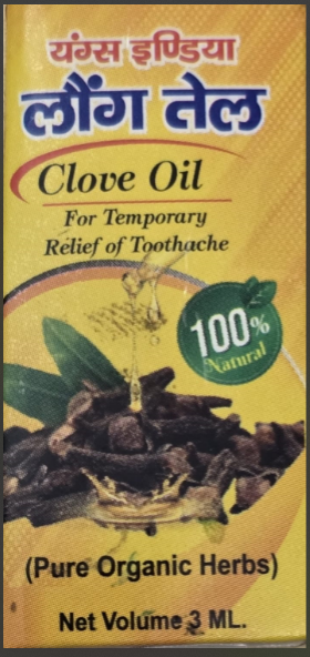 Shar Veda Clove Oil