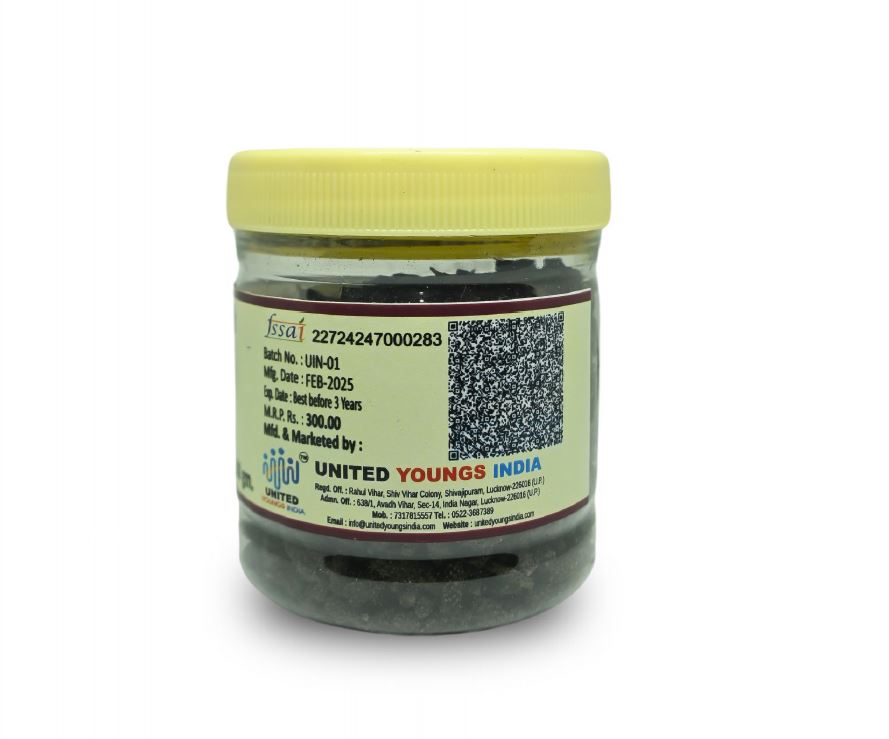 Shar Veda Nepali Peepli