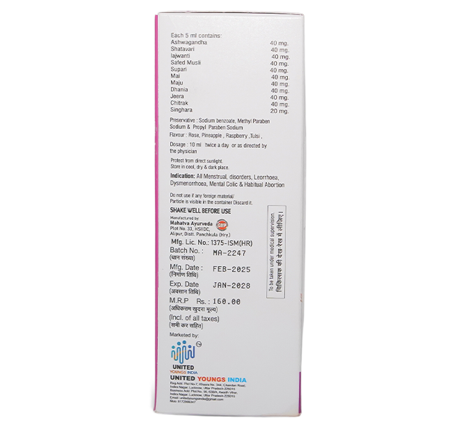 Shar Veda Leuchorea Syrup